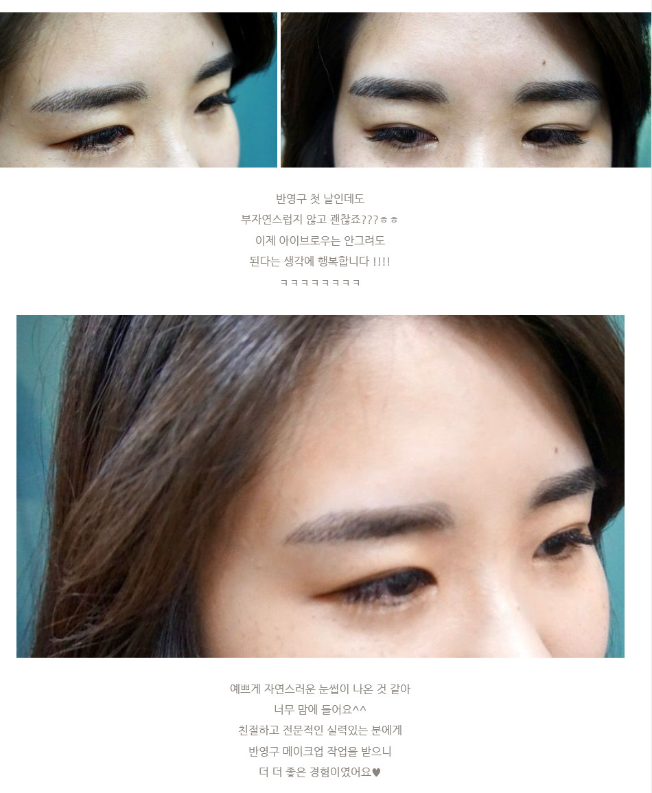 본문에 추가된 대표 썸네일 사진