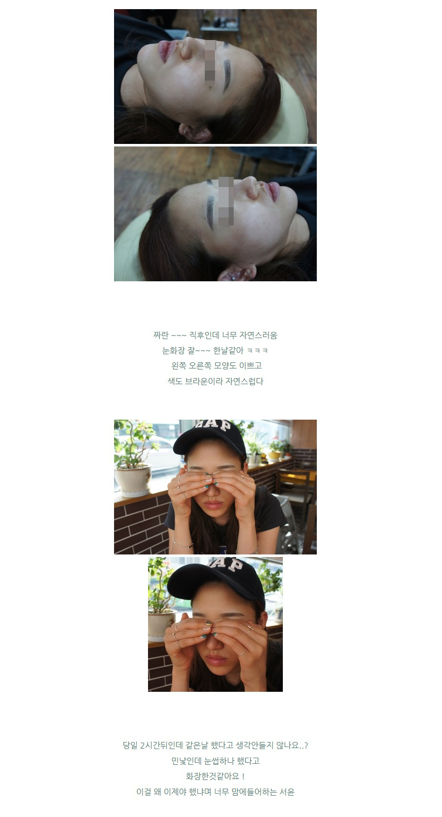 본문에 추가된 대표 썸네일 사진