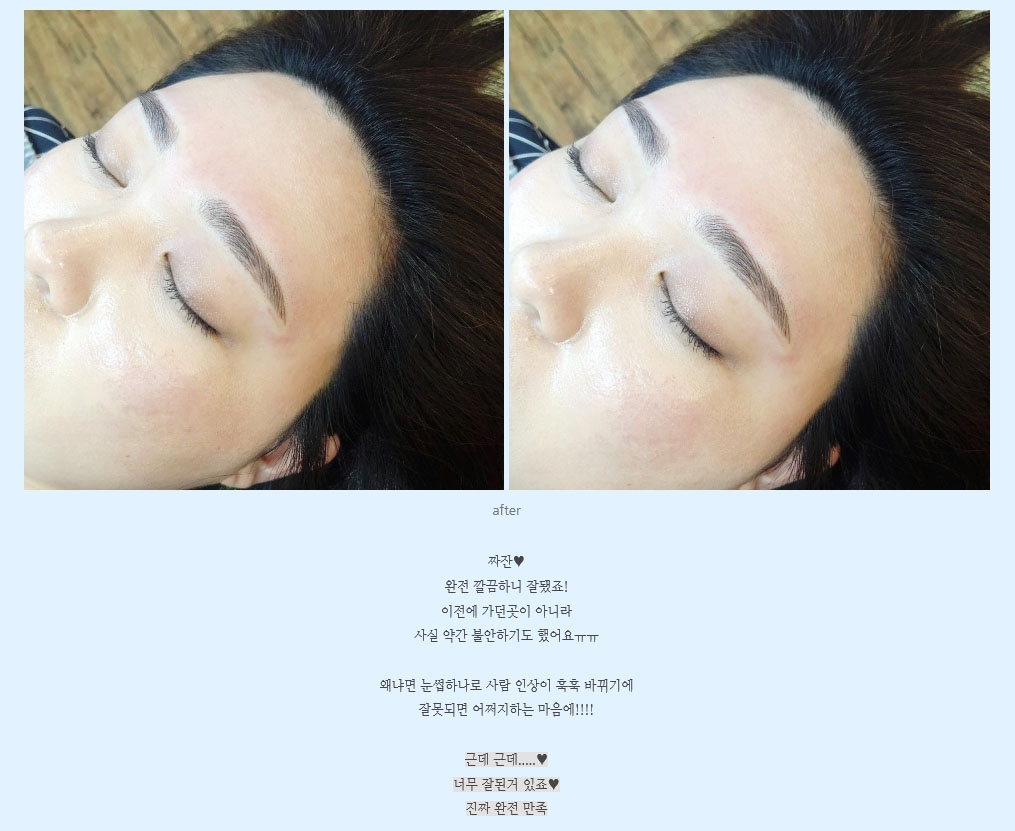 본문에 추가된 대표 썸네일 사진