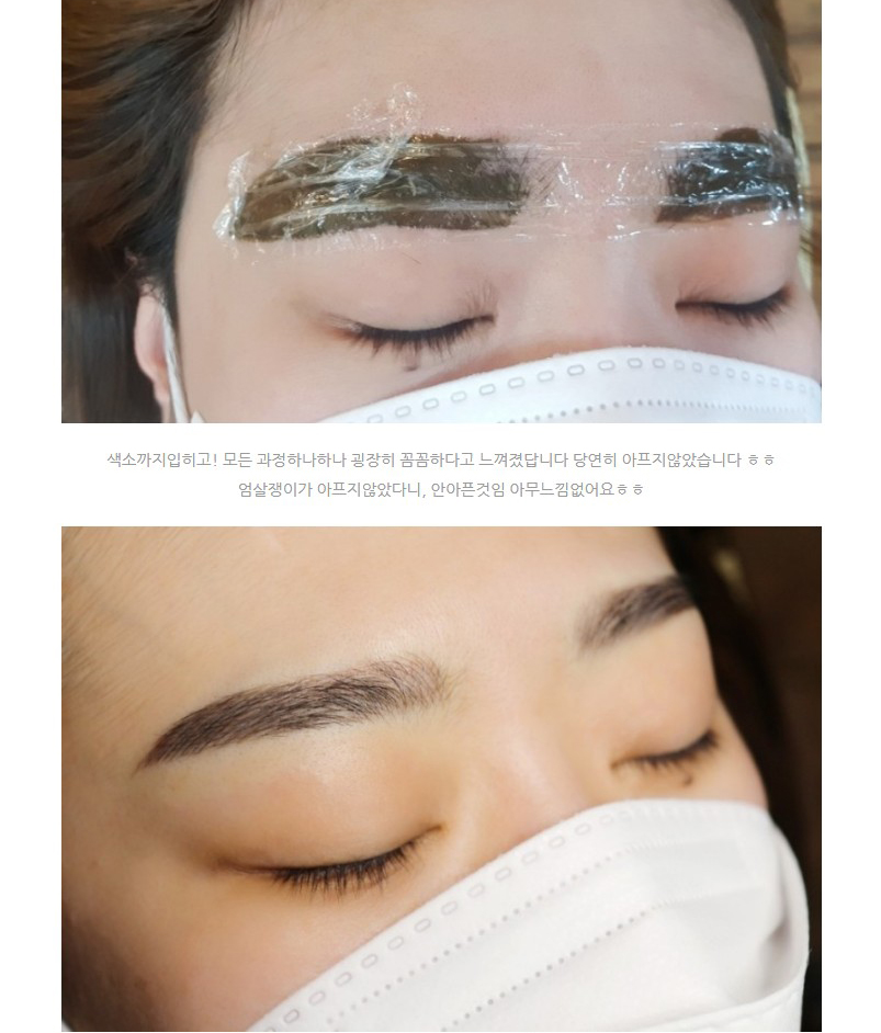 본문에 추가된 대표 썸네일 사진